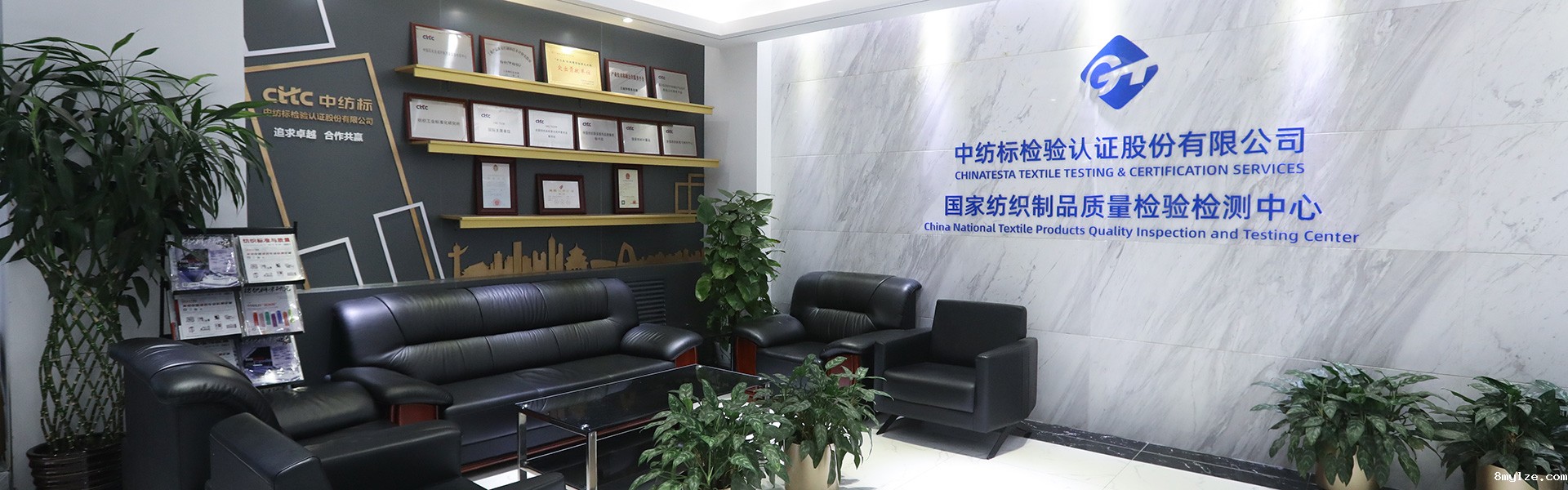 batway必威手机横幅